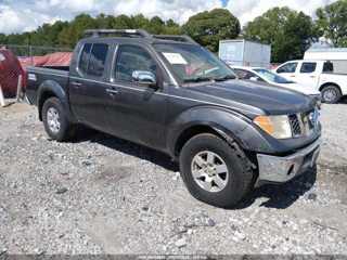 NISSAN NISSAN FRONTIER NISMO OFF ROAD