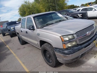 CHEVROLET CHEVROLET SILVERADO 1500 LS