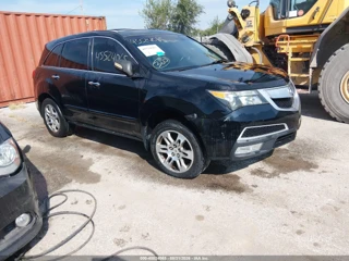 ACURA ACURA MDX TECHNOLOGY PACKAGE
