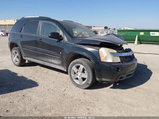 CHEVROLET CHEVROLET EQUINOX LT