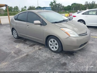 TOYOTA TOYOTA PRIUS