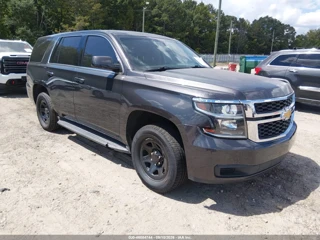 CHEVROLET CHEVROLET TAHOE COMMERCIAL