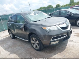 ACURA ACURA MDX TECHNOLOGY PACKAGE