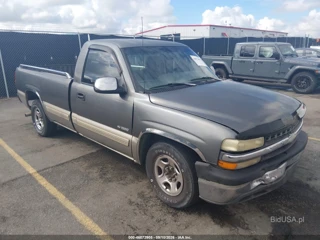CHEVROLET CHEVROLET SILVERADO 1500 LS