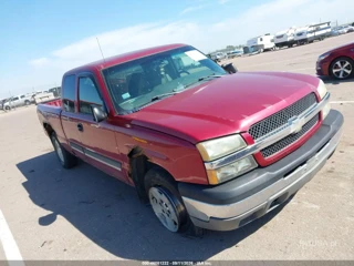 CHEVROLET CHEVROLET SILVERADO 1500 Z71