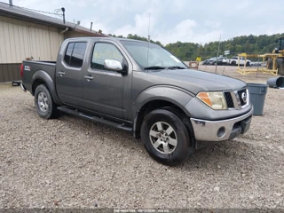 NISSAN NISSAN FRONTIER NISMO OFF ROAD