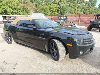 CHEVROLET CHEVROLET CAMARO 1LT