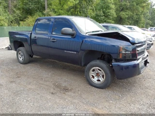 CHEVROLET CHEVROLET SILVERADO 1500 LT