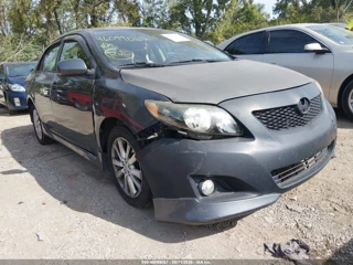 TOYOTA TOYOTA COROLLA S