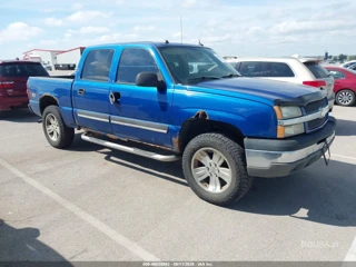 CHEVROLET CHEVROLET SILVERADO 1500 Z71