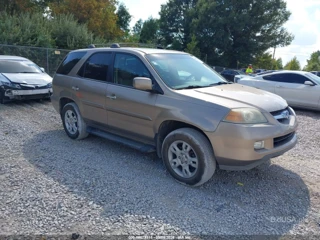 ACURA ACURA MDX
