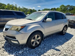 ACURA MDX TECHNOLOGY