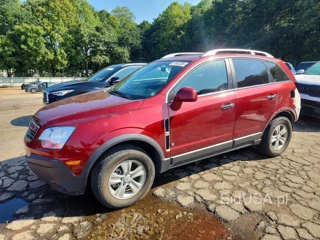 SATURN VUE
