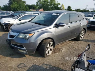 ACURA MDX TECHNOLOGY