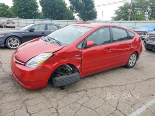 TOYOTA PRIUS BASE