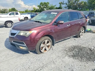 ACURA MDX