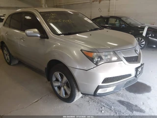 ACURA ACURA MDX TECHNOLOGY PACKAGE
