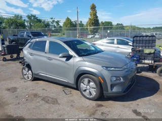 HYUNDAI HYUNDAI KONA ELECTRIC ULTIMATE