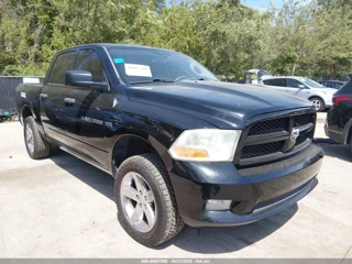 RAM RAM 1500 EXPRESS