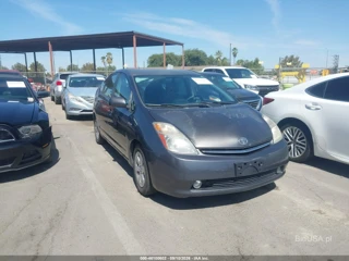 TOYOTA TOYOTA PRIUS