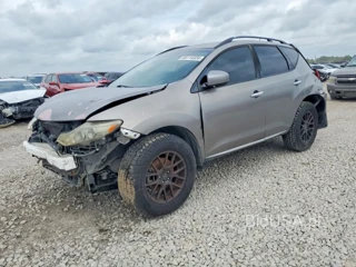 NISSAN MURANO S