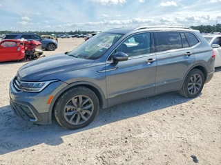 VOLKSWAGEN TIGUAN SE