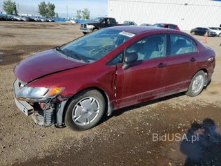 HONDA CIVIC DX-G