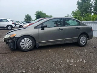HONDA CIVIC DX-G