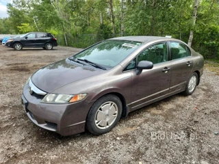 HONDA CIVIC DX-G
