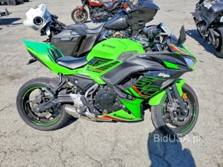 KAWASAKI EX650 R