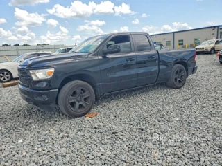 RAM 1500 BIG HORN/LONE STAR
