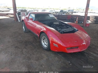 CHEVROLET CHEVROLET CORVETTE
