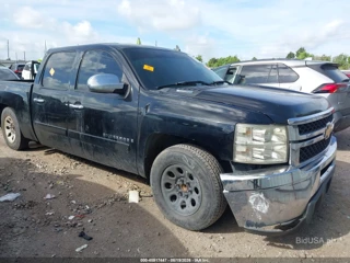 CHEVROLET CHEVROLET SILVERADO 1500 LS