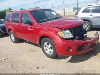NISSAN NISSAN PATHFINDER S