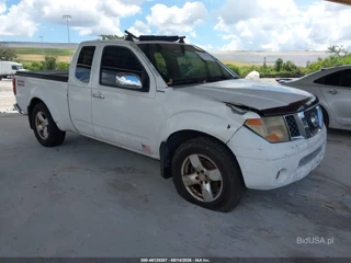 NISSAN NISSAN FRONTIER NISMO OFF ROAD