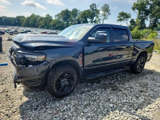 RAM 1500 TRADESMAN