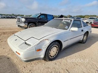 NISSAN 300ZX GS