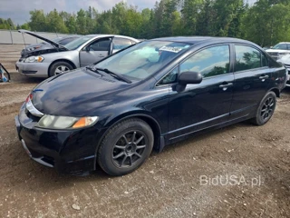 HONDA CIVIC DX