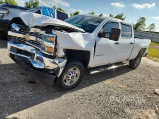 CHEVROLET SILVERADO C2500 HEAVY DUTY