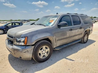 CHEVROLET SUBURBAN C1500