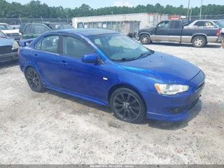 MITSUBISHI MITSUBISHI LANCER GTS