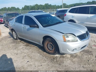MITSUBISHI MITSUBISHI GALANT DE