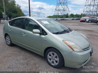 TOYOTA TOYOTA PRIUS
