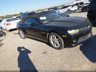 CHEVROLET CHEVROLET CAMARO 1LT
