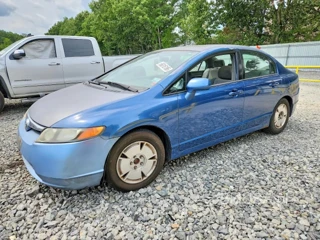 HONDA CIVIC EX