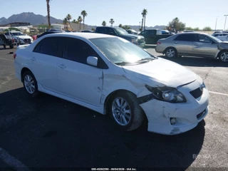 TOYOTA TOYOTA COROLLA S