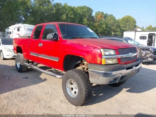 CHEVROLET CHEVROLET SILVERADO 1500 LS