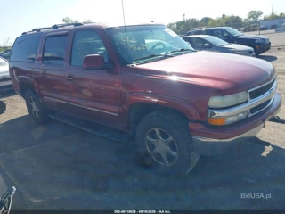 CHEVROLET CHEVROLET SUBURBAN 1500 LT
