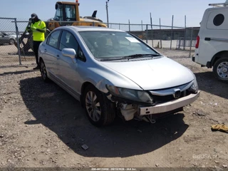 HONDA HONDA CIVIC EX