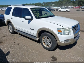 FORD FORD EXPLORER EDDIE BAUER